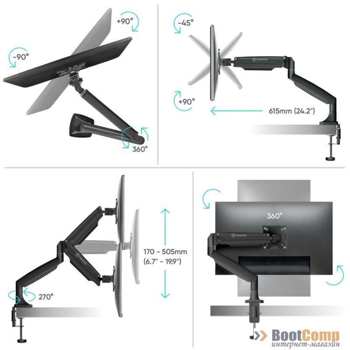 Крепление для монитора ONKRON G100 чёрный