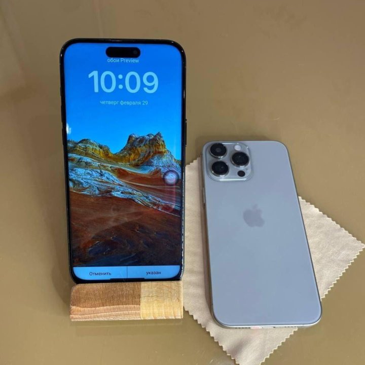 iPhone 15 pro max реплика