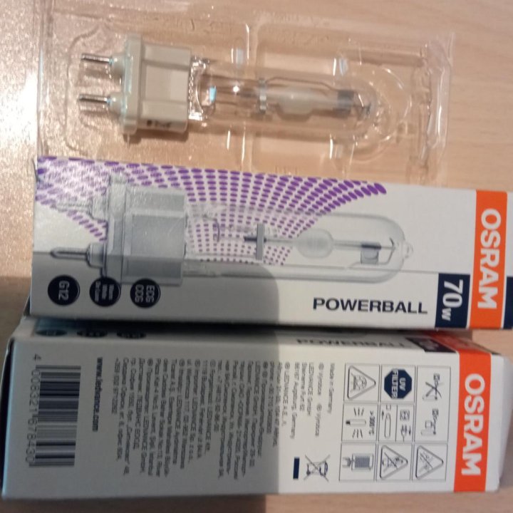 Лампы OSRAM Powerball HCI-T 70W/WDL