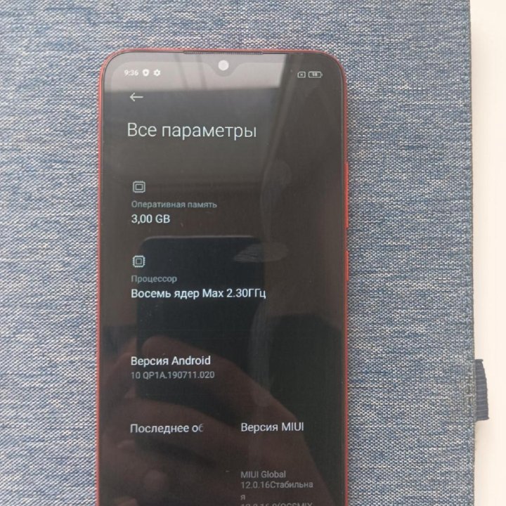 ПРОДАМ XIAOMI REDMI 9C NFC