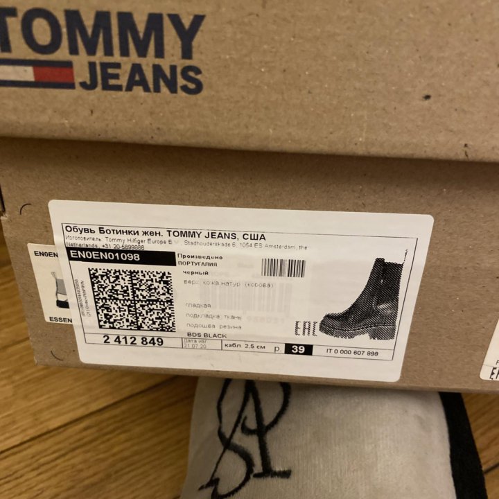 ботинки челси Tommy Jeans