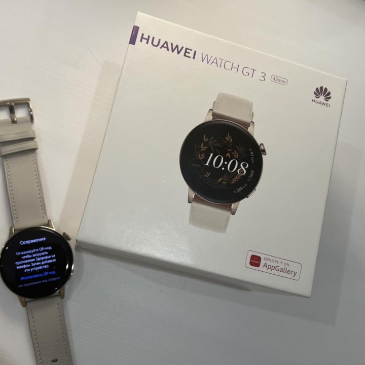 Huawei watch gt3 42 mm