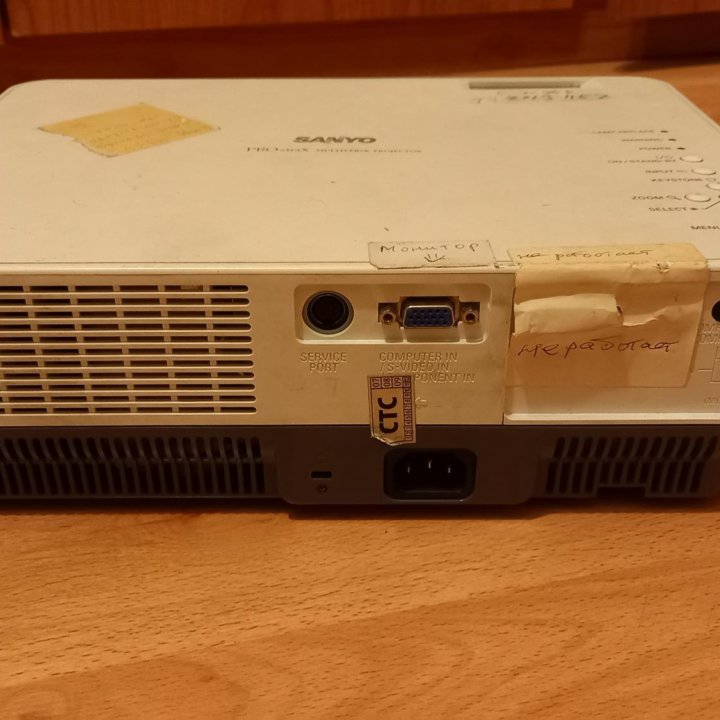 проектор sanyo pls-xw55a