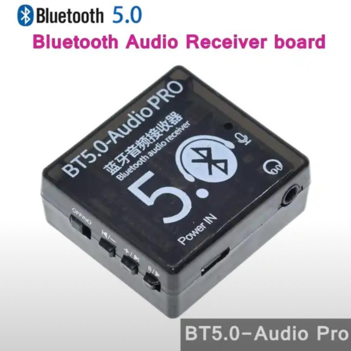 Bluetooth модуль Pro 5.0 . С микрофоном.