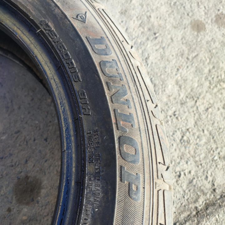 Пара шин Dunlop SP Sport LM703 175/60 R15