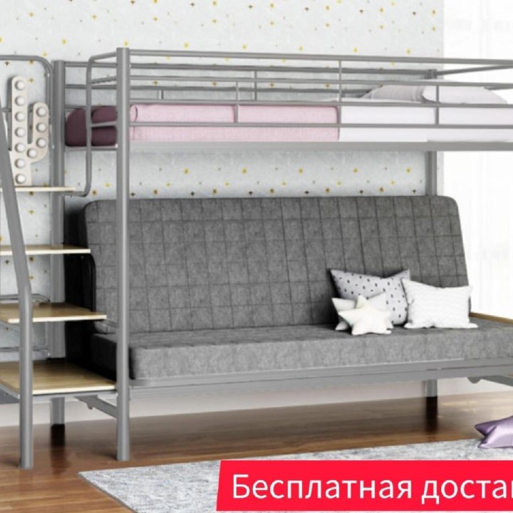 Кровать двухъярусная с диваном 
