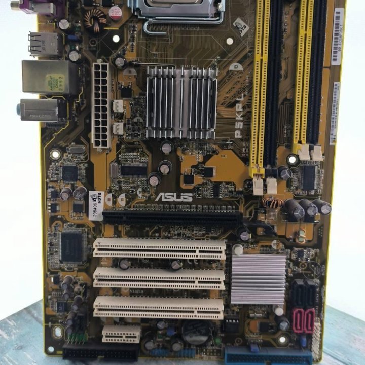 ASUS P5KPL LGA775 (4*DDR2)