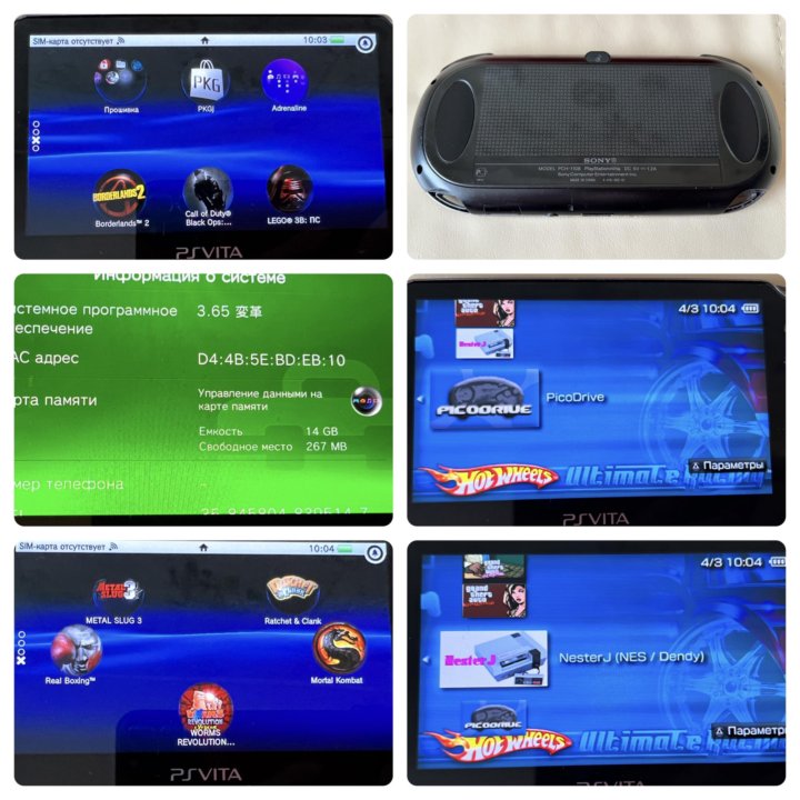 Карманная Sony PS Vita Oled Wi-Fi+3G с играми