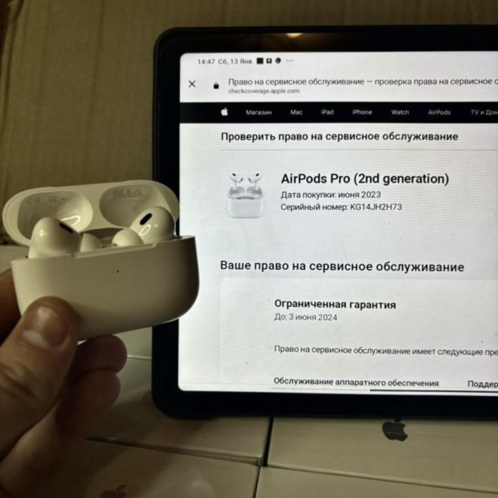 AirPods Pro 2