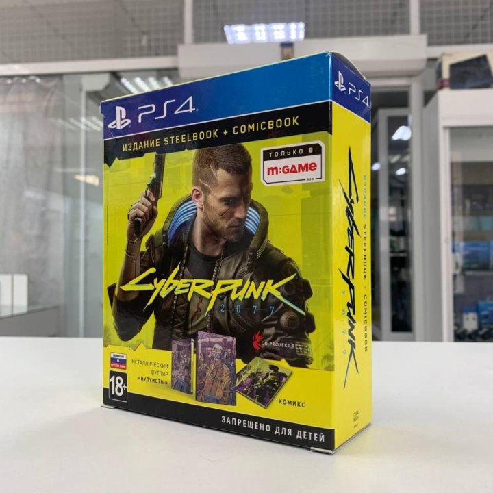 CYBERPUNK 2077 (PS4, БУ, STEELBOOK + COMICBOOK)