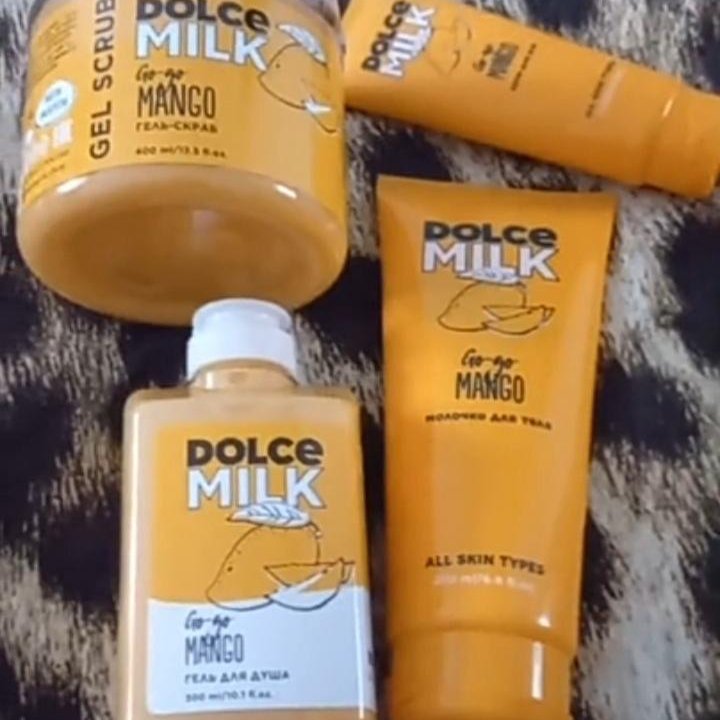 Dolce Milk молочко для тела Манго