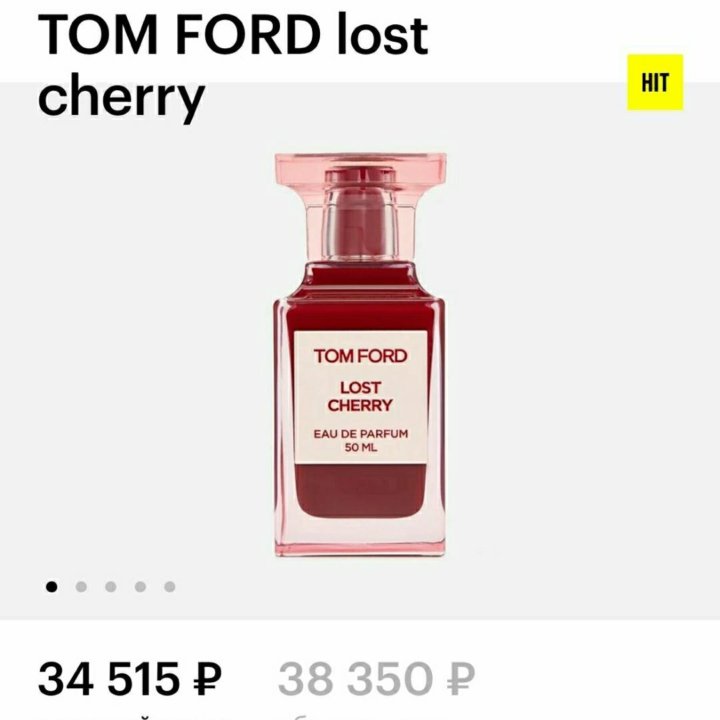 Духи TOM ford парфюмерная вода