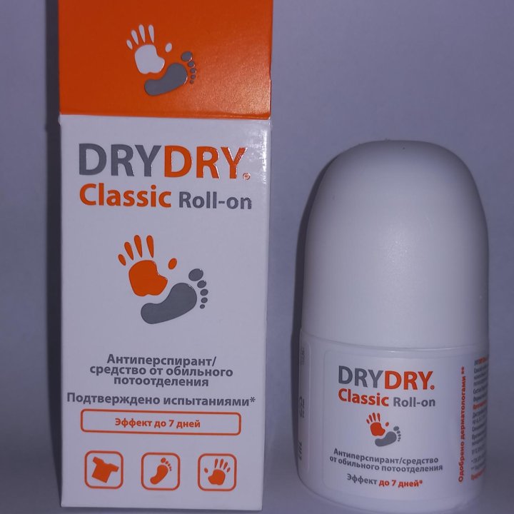 DryDry