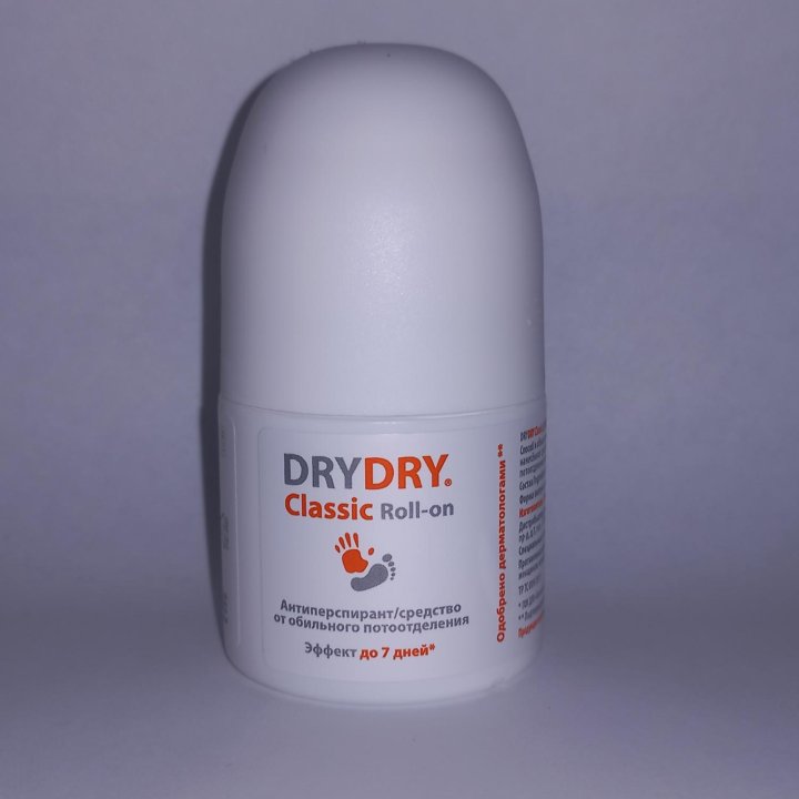 DryDry