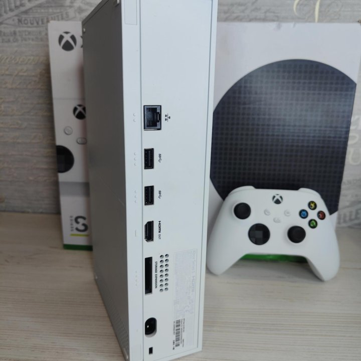 Xbox Series S