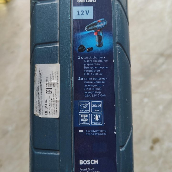 Аккумуляторная дрель - шуруповерт BOSCH GSR 120-LI