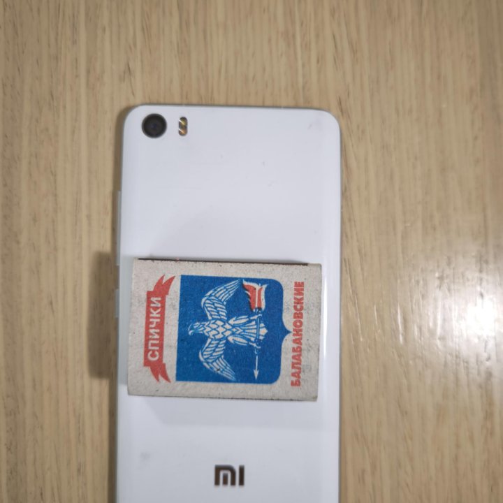 Смартфон Xiaomi mi 5, бабушкофон