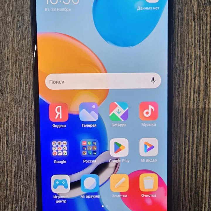 Xiaomi Redmi Note 11 4/128gb