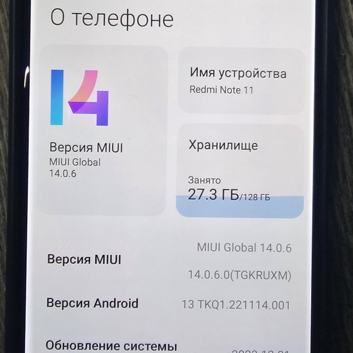 Xiaomi Redmi Note 11 4/128gb