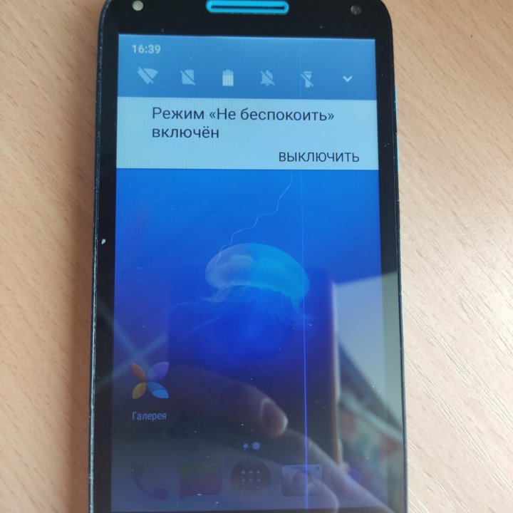 Обмен Alcatel U5 4047D