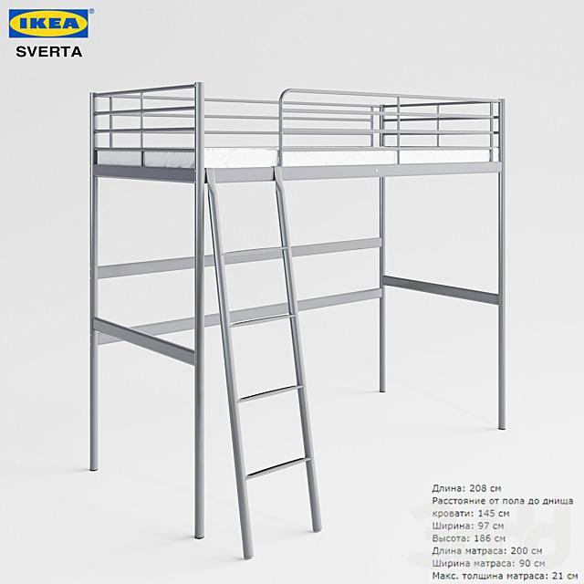 Кровать-чердак IKEA Свэрта