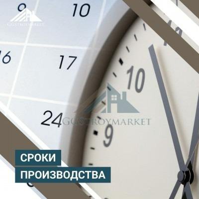 Пост охраны КПП 1.5х1.5х2.36мм