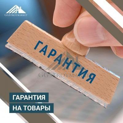 Пост охраны КПП 1.5х1.5х2.36мм