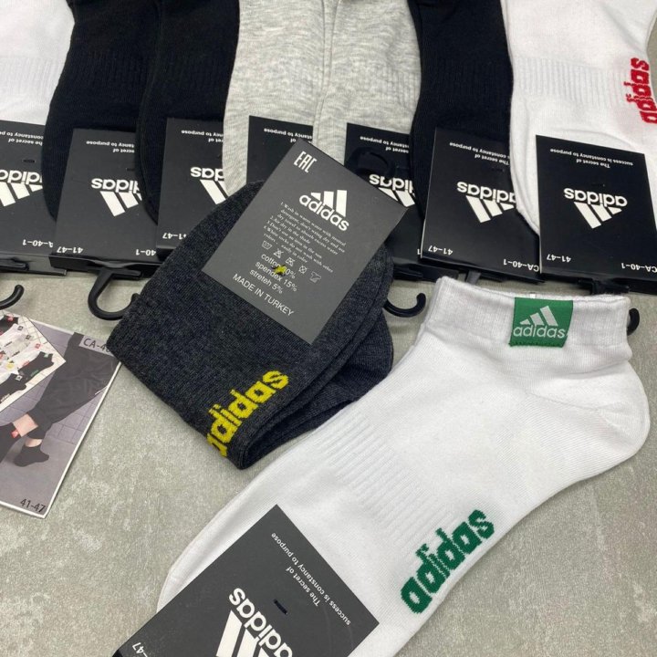 Носки мужские adidas