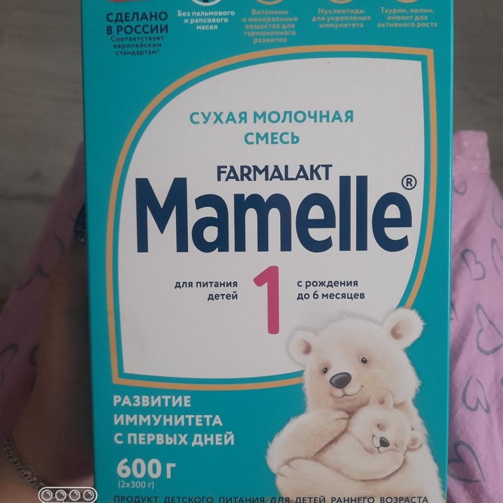 Смесь детская,mamelle 1