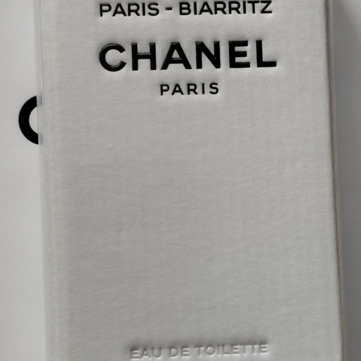 Chanel Paris - Biarritz