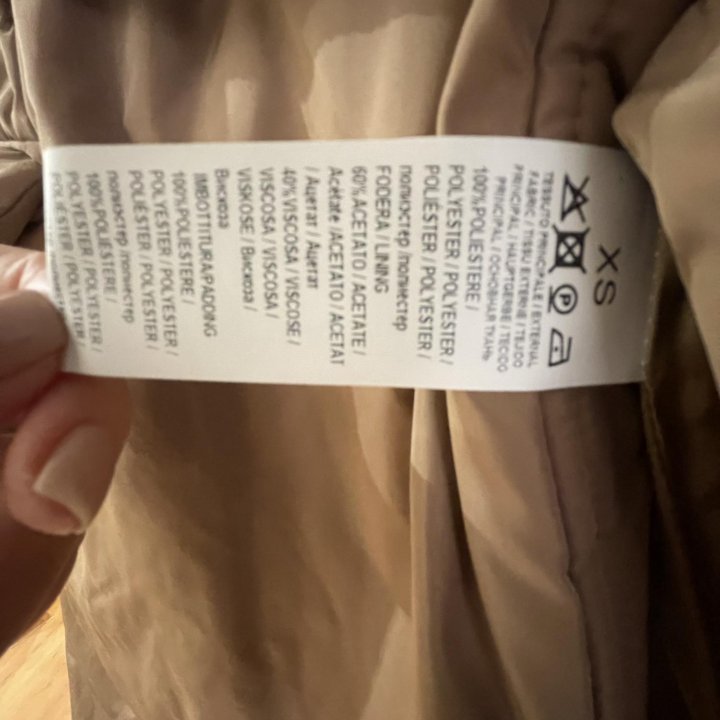 Пальто Imperial