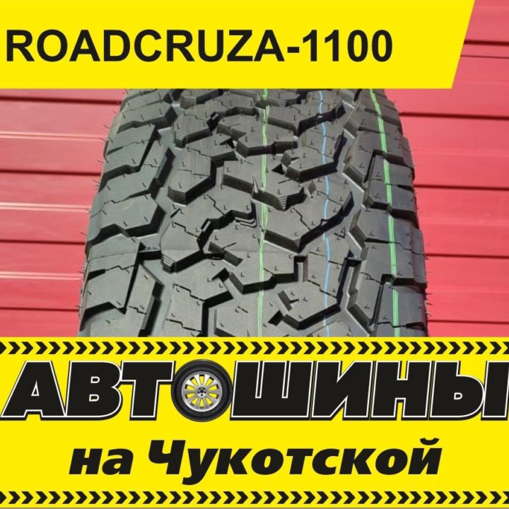 285/60/18 Roadcruza RA1100