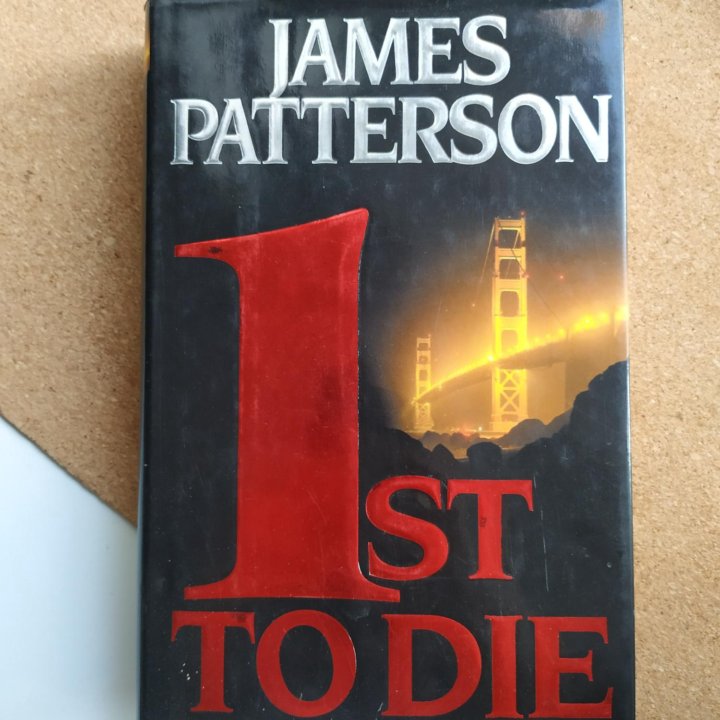 James Patterson 1st to die