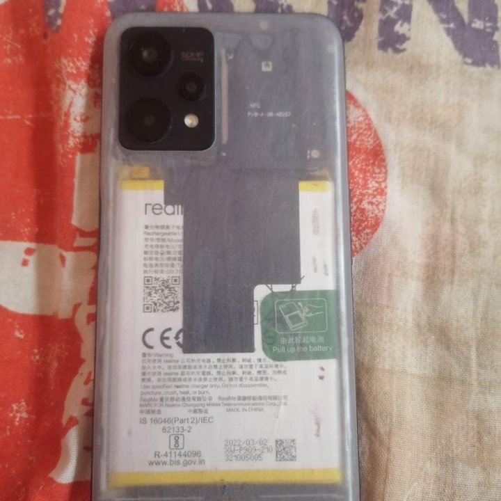 Realme 9 5g