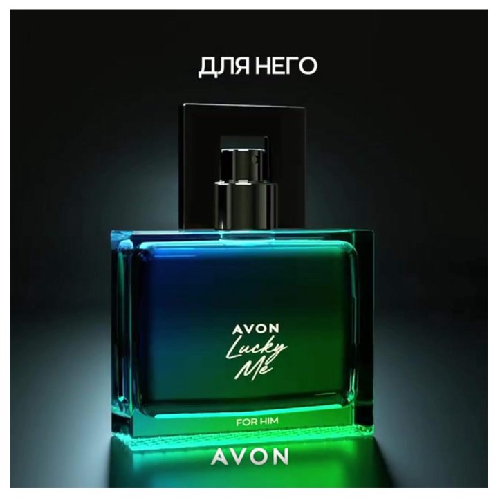 Lucky Me Intense мужская вода Avon