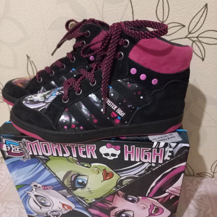 Monster High