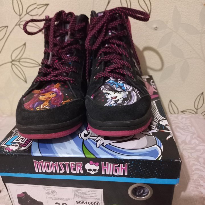 Monster High