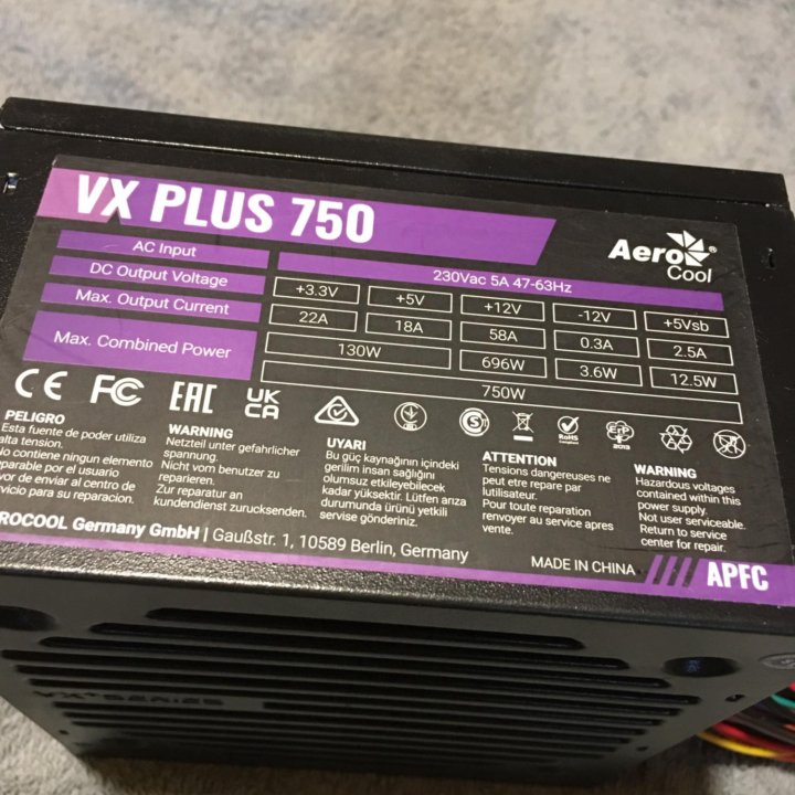 Новый Блок питания Aero Cool VX Plus 750w