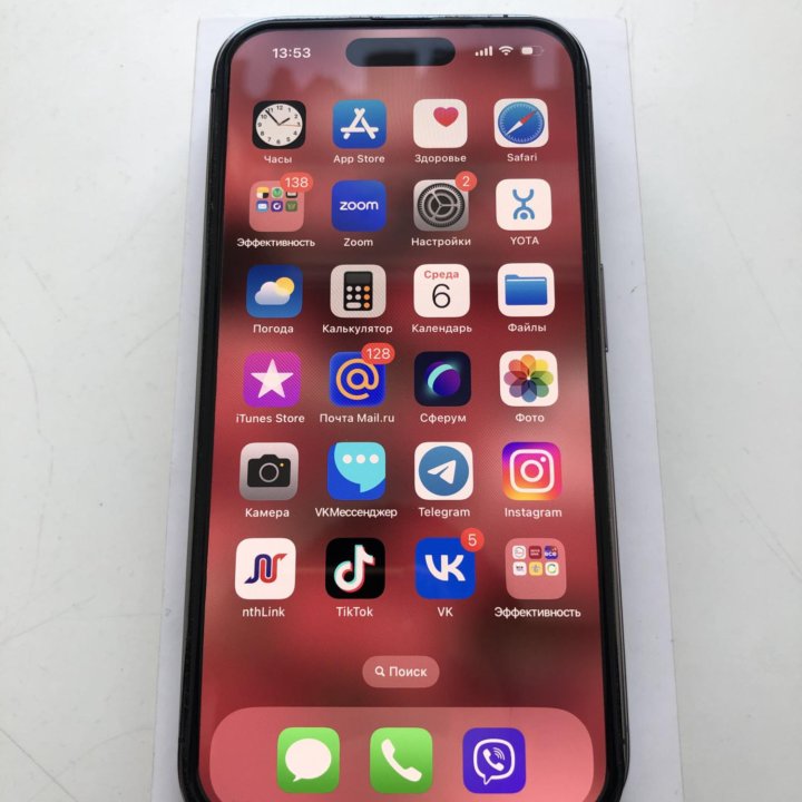 iPhone 14 Pro 256 gb