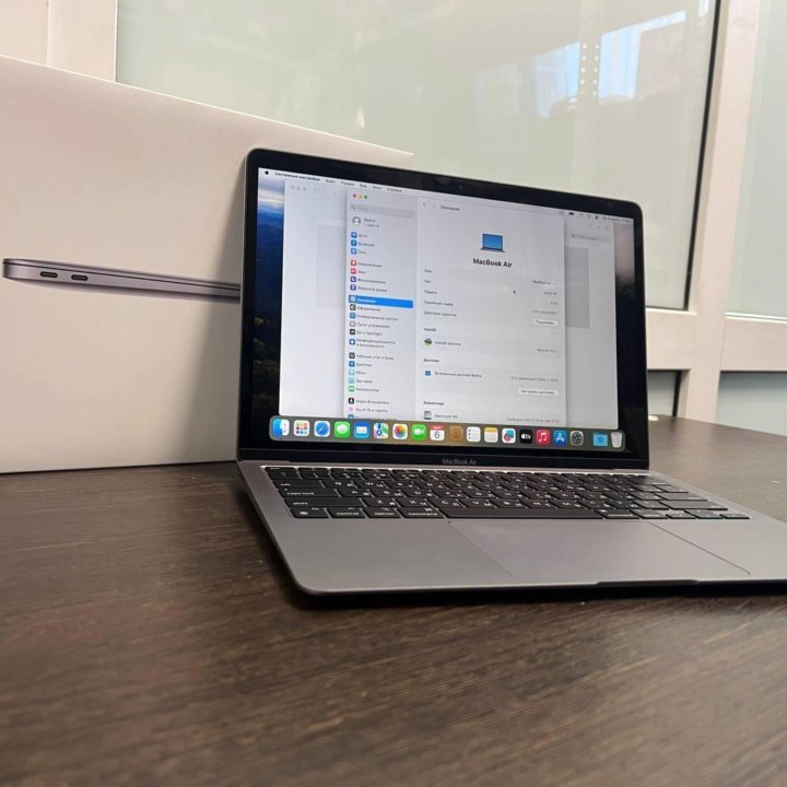 Ноутбук Apple MacBook Air-13 (A2337)