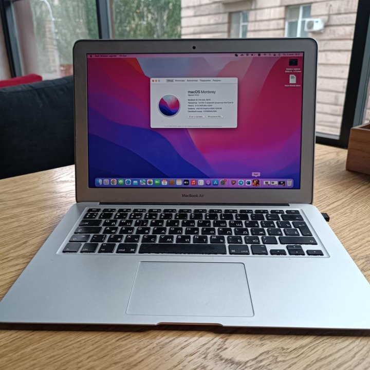 MacBook Air 2017