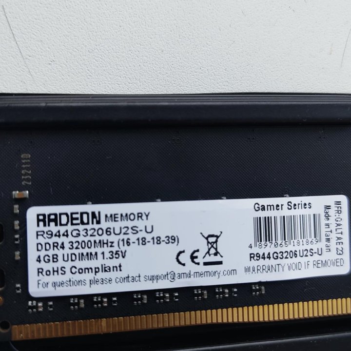 Оперативная память DDR4 R9 Gamer 4 гб 3200мгц