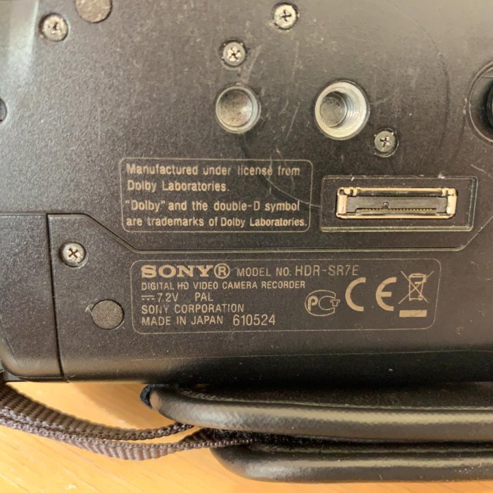 Камера sony hdr-sr7e