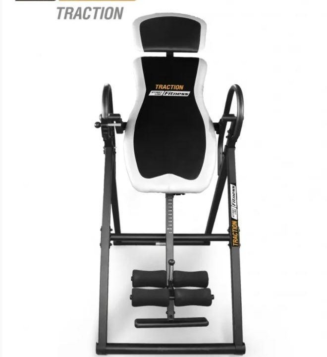 Инверсионный стол