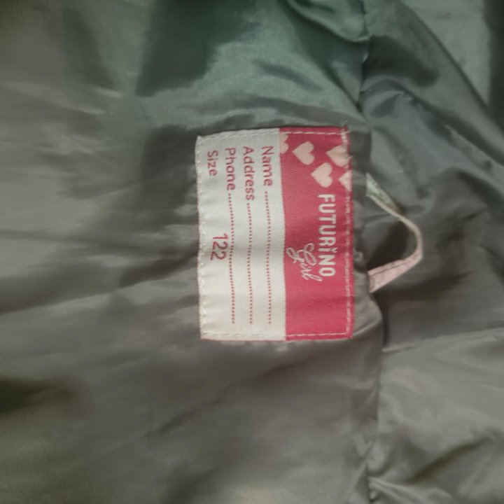 Куртка для девочки,большемерит