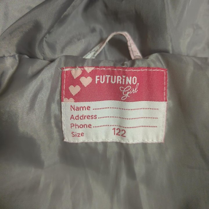 Куртка для девочки,большемерит