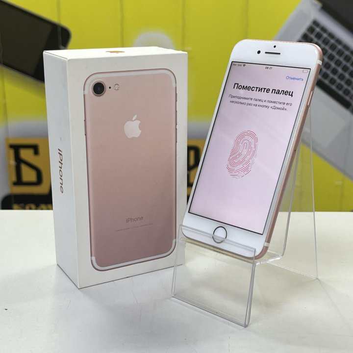 Телефон iPhone 7 32gb/рассрочка