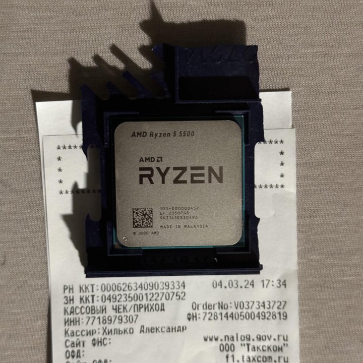 Процессор AM4 AMD Ryzen 5 5500 OEM Новый