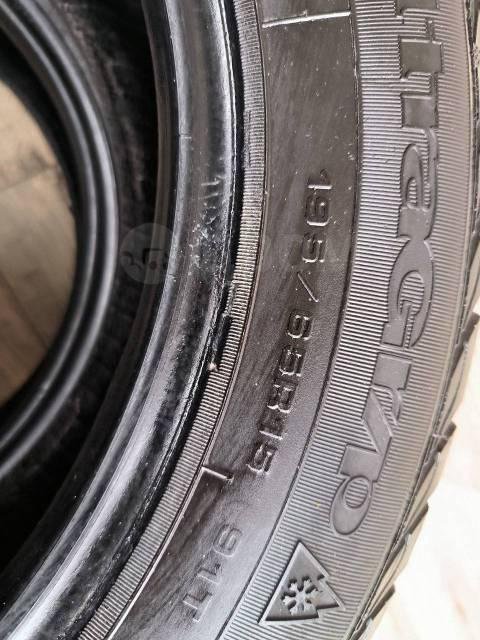 195/65/15, Goodyear Extreme, 2 шт