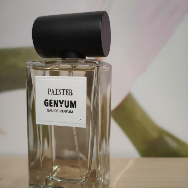 GENYUM PAINTER edp